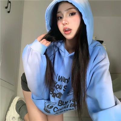 我是外星人